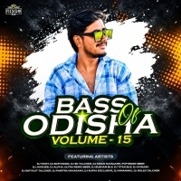 BASTEGANA HUIYA (REMIX) DJ BAPI MUSIC X DJ BIDDU BHAI.mp3