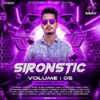 Balama x Riva Riva x Babuji Zara ( Bbsr Beat ) Dj X Chiku X Dj PS-SIRON.mp3