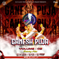 NALI PANI KALA BAIYA RE VS REVA REVA EDM DJ RJX DJ PRADIP DJ X LUCKY.mp3