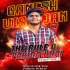TIP TIP BARSA PANI 2.0 ( ODIA UT MIX ) DJ PARIDA BHAI X DJ ABHI RKL X DJ SAJAN JSPUR