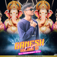Ae Mo Mana Kalamare (Circuit x Drop) Dj Santosh Ctc x Dj Hex C x Dj Suraj.mp3