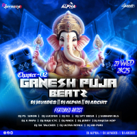 Main Khiladi Tu Anari (Trance Mix) Dj Lucifer Remix X Dj Archit Final.mp3