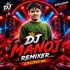 Kamala Rasa (Circuit House) Dj Manoj Remixer