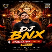 Mali Mala Kahaku Debi (Freaky Mix) DJ BNX.mp3