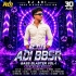 TAME THILA AME THILU   DJ ADI BBSR
