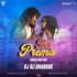 Prema Tira(Tapori X Drop Mixed)dj Rj Bhadrak