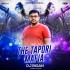 Prema Kabadi (Tapori Dance Mix) Dj Bigan