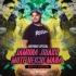Jamuna Jibaku Mote Heichi Mana(Edm X Tapori)Dj Bigan