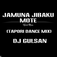 Jamuna Jibaku Mote Hoichi Mana (Tapori Dance Mix) Dj Gulsan.mp3