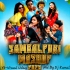 Sambalpuri Dance Mashup 2023 Edm DJ Kunal X Visual Uday