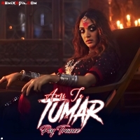 Ami Je Tumar (Sound Check) (Bengali X Psy Trance Mix) Dj Royal Official.mp3