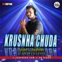 Tara Krushna Chuda Ranga Ra (Ut Vibe Mixed) Dj Aryan Exclusive.mp3