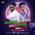 Niali Chena (Dance Mix) Dj Titu X Dj Deepak