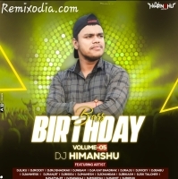 Nila Bati (Pro Mix) Dj Himanshu X Dj Anwesh Bhadrak.mp3