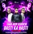 Tama Akhi Kahuchi X Basti Ka Hasti (Edm X Trance Mix) Dj Rj Bhadrak X Dj Tapas Dkl X Dj A Kay Bhadrak