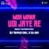 Mora Mana Udijayre (Edm X Tapori Mix) Dj Tapas Dkl X Dj Avi