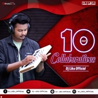 ADIWASI JUNGLE RAKHWALARE (MBJ STYLE TAPORI MIX) DJ LIKU X DJ BRO.mp3
