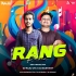 RANG RASIA(EDM TRANCE MIX)DJ RAJU CTC X DJ SUSHANT