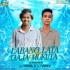 Labang Lata Mor Gaja Mukuta (Old Sambalpuri Rhythm Mix) Dj Sunil X Dj  Vicky