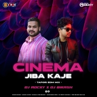 CINEMA JIBA KAJE MANA RE (TAPORI X EDM MIX) DJ ROCKY X DJ BIKASH.mp3