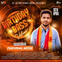 PAISA( UT DANCE MIX )DJ RAJU CTC.mp3