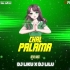 CHAL PALAMA ( DEVIL BASS ) DJ LIKU OFFICIAL X DJ LILU