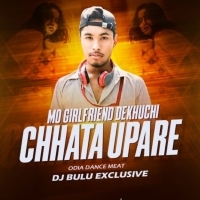 MO GIRL FRIEND DEKHUCHI (ODIA DANCE MIX) DJ BULU EXCLUSIVE.mp3