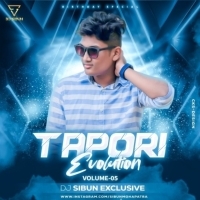 A Mor Bela 2.0( Exclusive Remix)Dj Sibun X Dj Subham.mp3