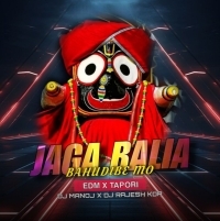 BAHUDIBE MO JAGA BALIA ( EDM X TAPORI MIX ) DJ MANOJ BDK X DJ RAJESH KDP.mp3