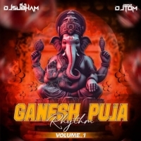 Maya Wala Tura(Edm Cg Trance)Dj Tom Bbsr X Dj Subham Bls.mp3