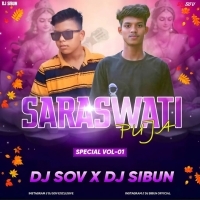 LIPISTICK WALI PAR KAREGA(CG TAPORI MIX)DJ SOV X DJ SIBUN.mp3