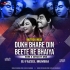 Dukh Bhare Din Beete Re Bhaiya  (EDM X Circuit Mix)  DJ Fazeel Mumbai