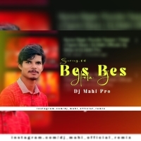 Gajara Bali (Edm x Cg Tribal Mix) Dj Ananta Nd Dj Mahi Pro.mp3