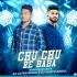 Chu Chu Re Baba (Circuit Mix) Dj Ultra Remix X Dj Duryo Angul