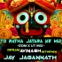 TO RATHA JATARA KE MUI | EDM X UT MIX l DJ AVINASH IN THE MIX 