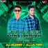 CHAL KARIBA THIA PALA (CIRCUIT MIX) DJ RUDRA X DJ ULTRA REMIX