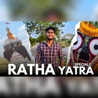 RATHA YATRA SPECIAL DROP - DJ PARIDA BHAI X DJ ABHI ROURKELA.mp3