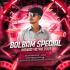 TUFANI DAK KAWAD ( EDM CIRCUIT ) KAWAD YATRA SPECIAL DJ SATYAM ROCK