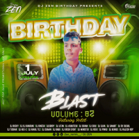 BAZAR GARAM (FREAKY MIX) DJ MONSTER X DJ OJHA PROFESSIONAL.mp3