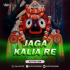 JAGA KALIA RE (TAPORI DANCE) DJ TITU GM 2k25