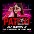 Pateni Khasi l Odia Ut Mix l Dj Avinash In The Mix X Dj Barun