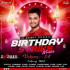 Lahariya Luta Ae Raja (GROOVE MIX) DJ SASWAT X DJ SUBHAM BBSR