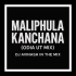 Maliphula Kanchana l Odia Ut Mix l Dj Avinash In The Mix