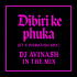 Dibiri Ke Phuka l Ut X Vibration Mix l Dj Avinash In The Mix