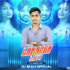 A LABANGA LATA (SAMBALPURI DANCE MIX) DJ BULU