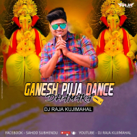 Danda Nacha × Desi Baja 2025 (Vibration Dance Mix) Dj Raja Kujimahal.mp3