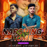 NARSHING HOME SISTER ( DANCE MIX) DJ SATYAJIT X DJ DIBYA.mp3