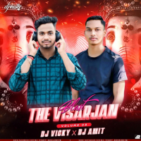 JANUARY GALA MOTE 18 HELA (DANCE MIX)-DJ AMIT X DJ VICKY.mp3