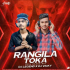 RANGILA TOKA (ODIA DANCE MIX) DJ LEGEND X DJ VICKY