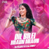 DIL BILEI MEOW MEOW (ODIA DANCE MIX) DJ RAJU X DJ VICKY